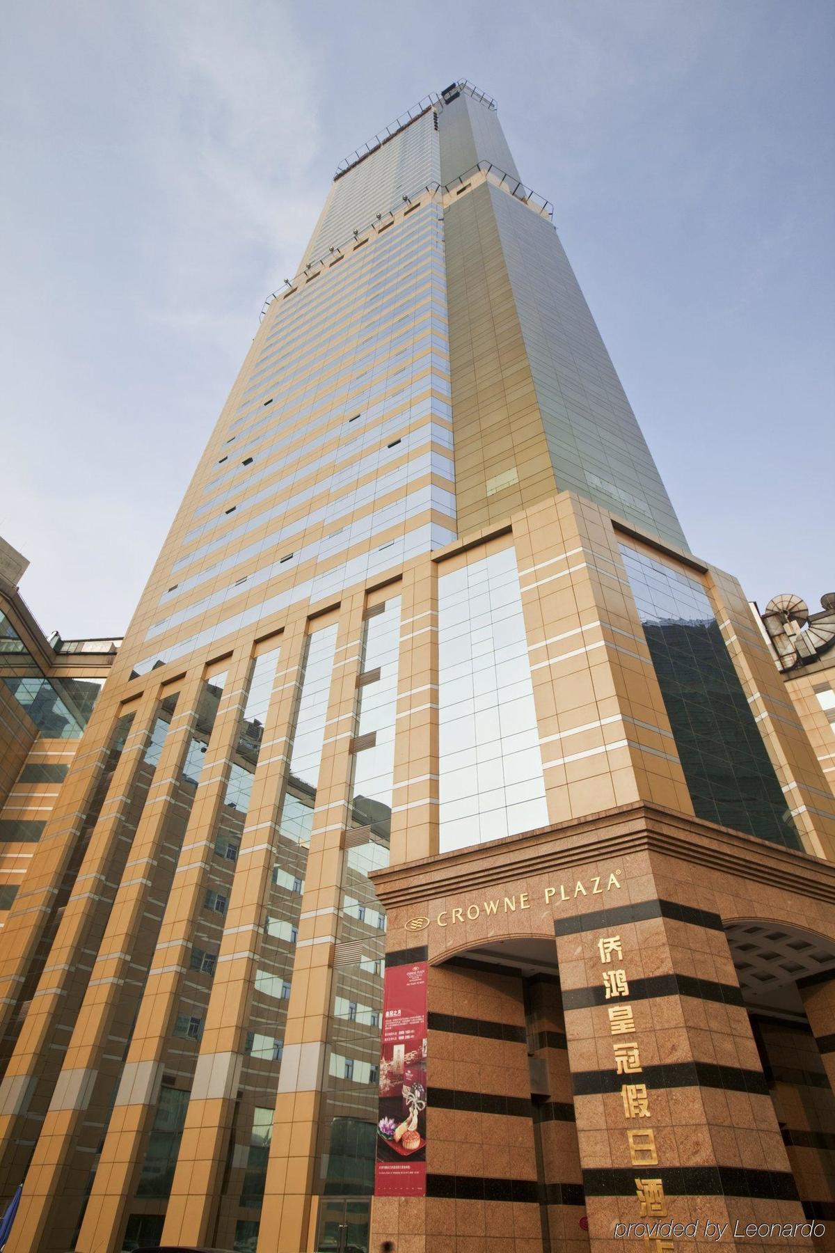 Crowne Plaza Nanjing Hotels & Suites Экстерьер фото