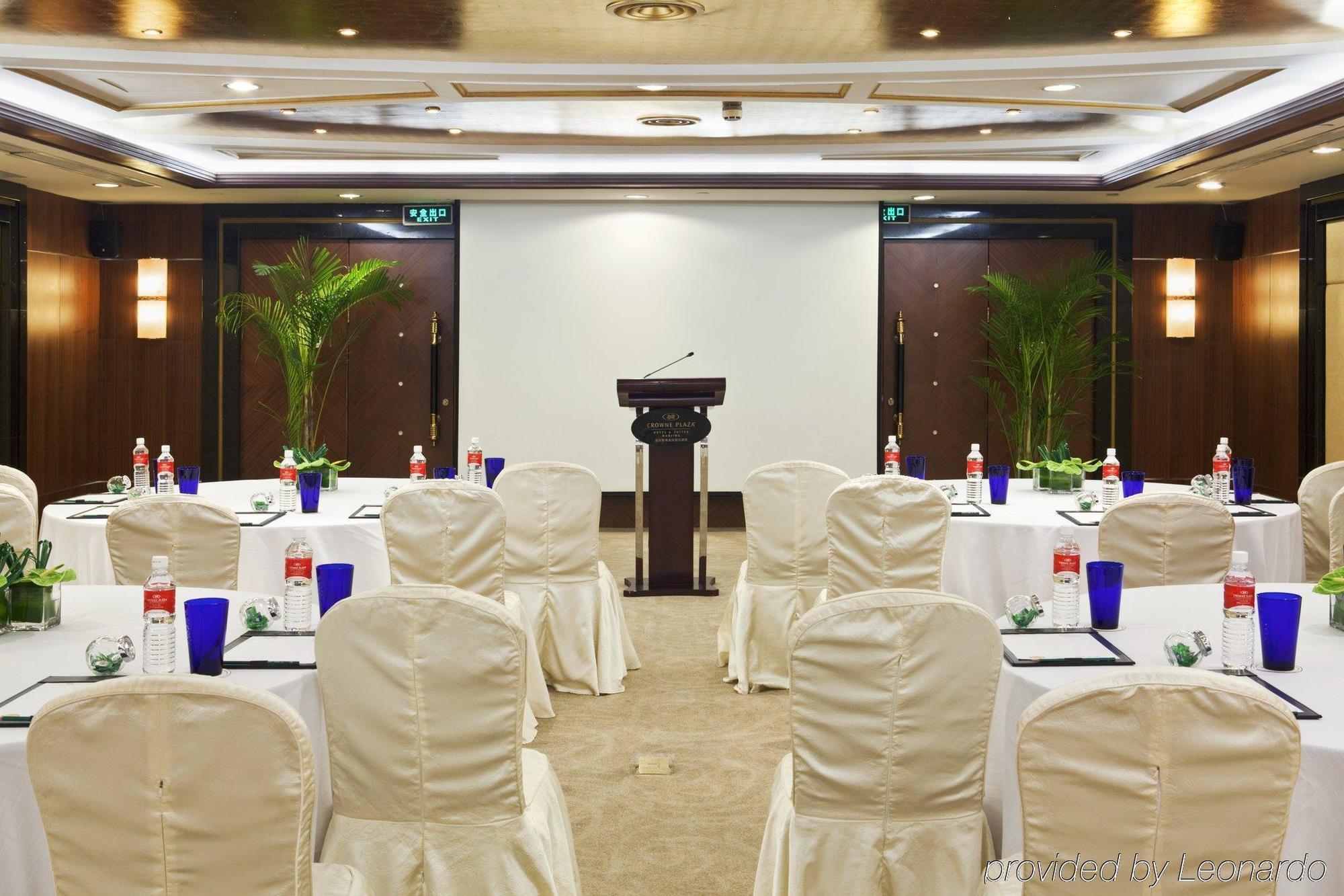 Crowne Plaza Nanjing Hotels & Suites Удобства фото