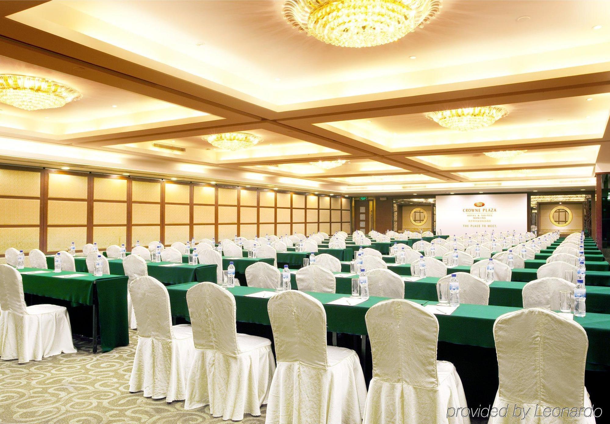 Crowne Plaza Nanjing Hotels & Suites Экстерьер фото