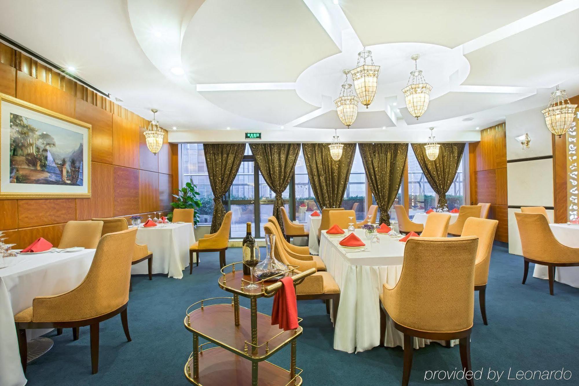 Crowne Plaza Nanjing Hotels & Suites Экстерьер фото
