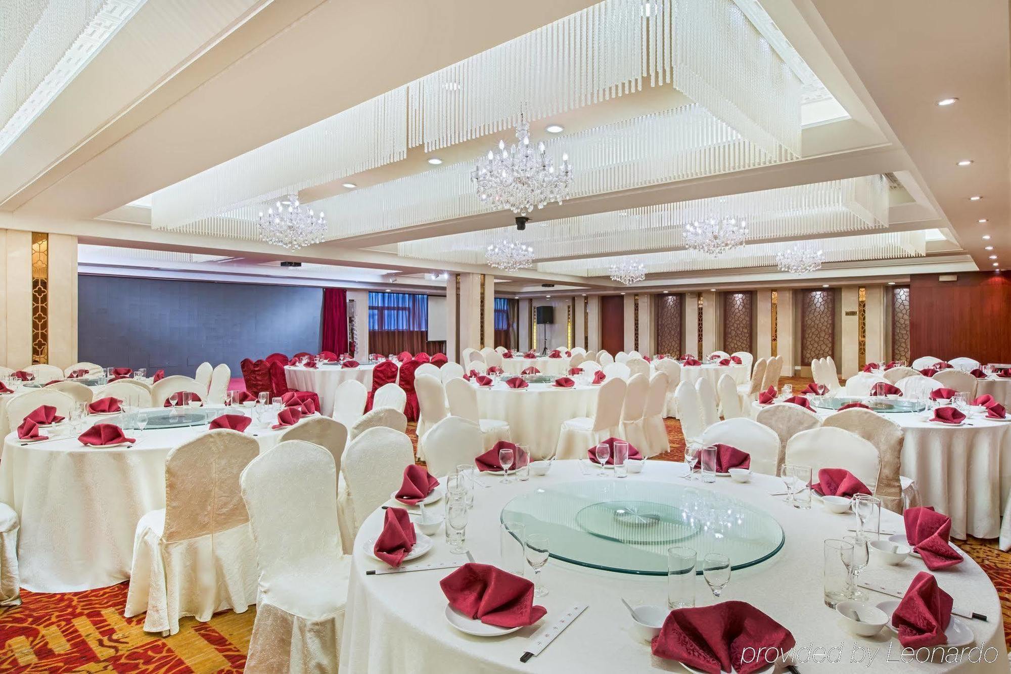 Crowne Plaza Nanjing Hotels & Suites Экстерьер фото