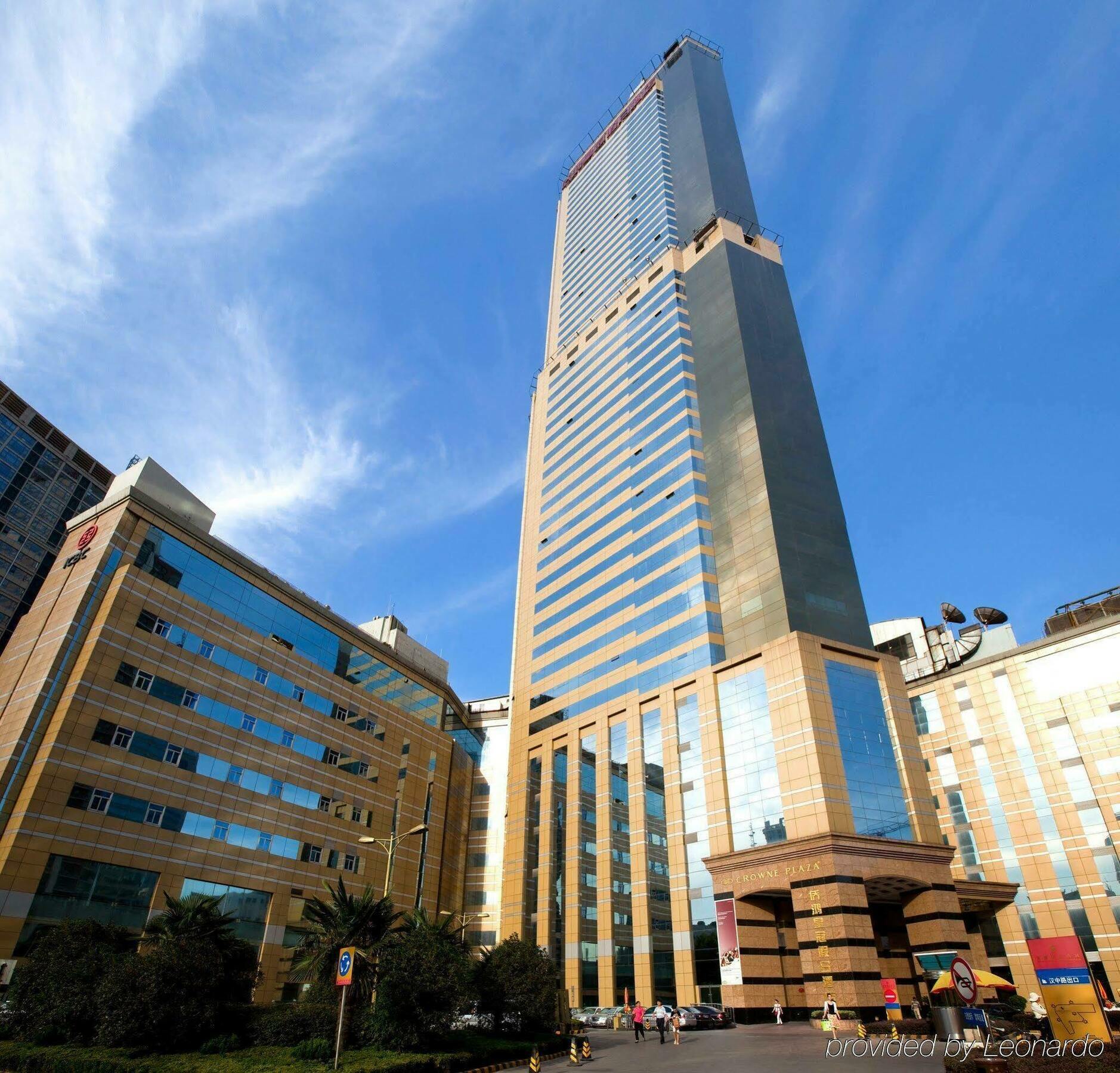 Crowne Plaza Nanjing Hotels & Suites Экстерьер фото